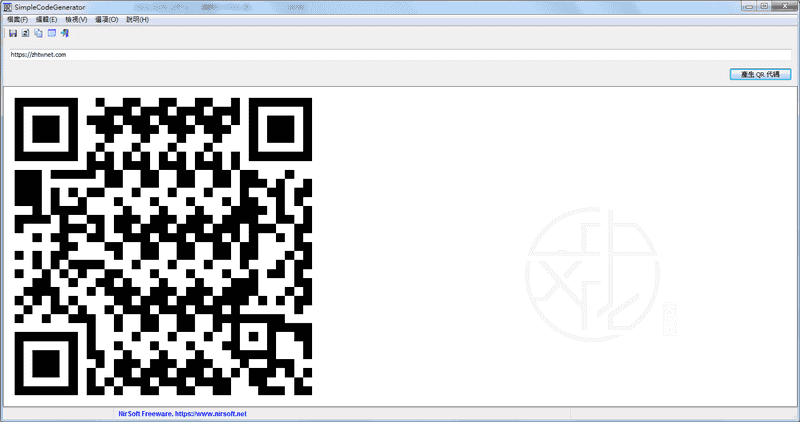 Read more about the article QR 代碼產生工具 – SimpleCodeGenerator 1.13 免安裝中文版
