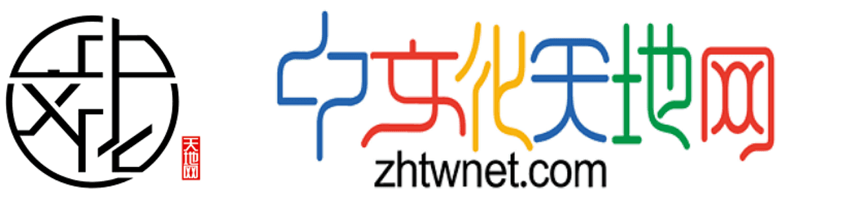 Cropped Websitelogo1.png